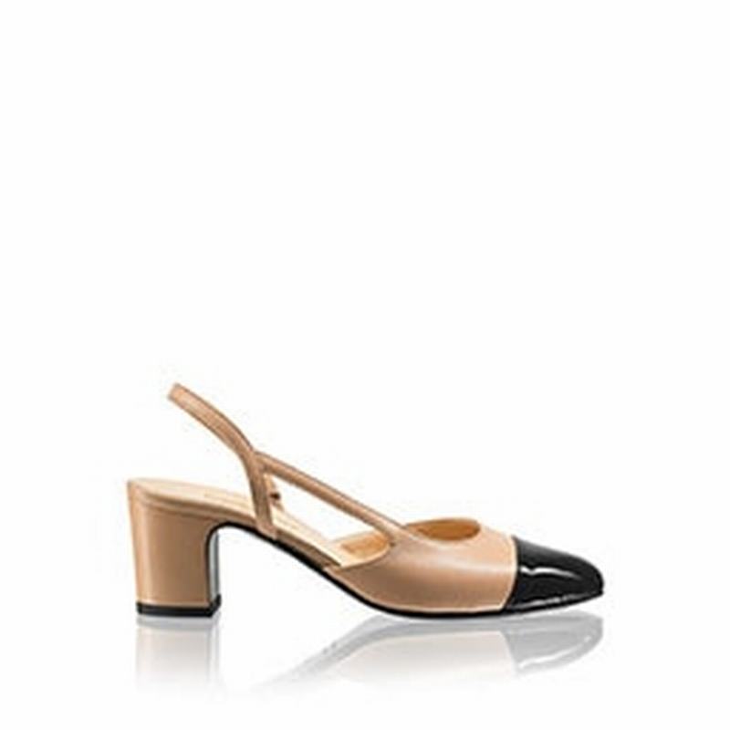 Russell And Bromley Jeanisling Pumps Dame Brune | UZP1596HN